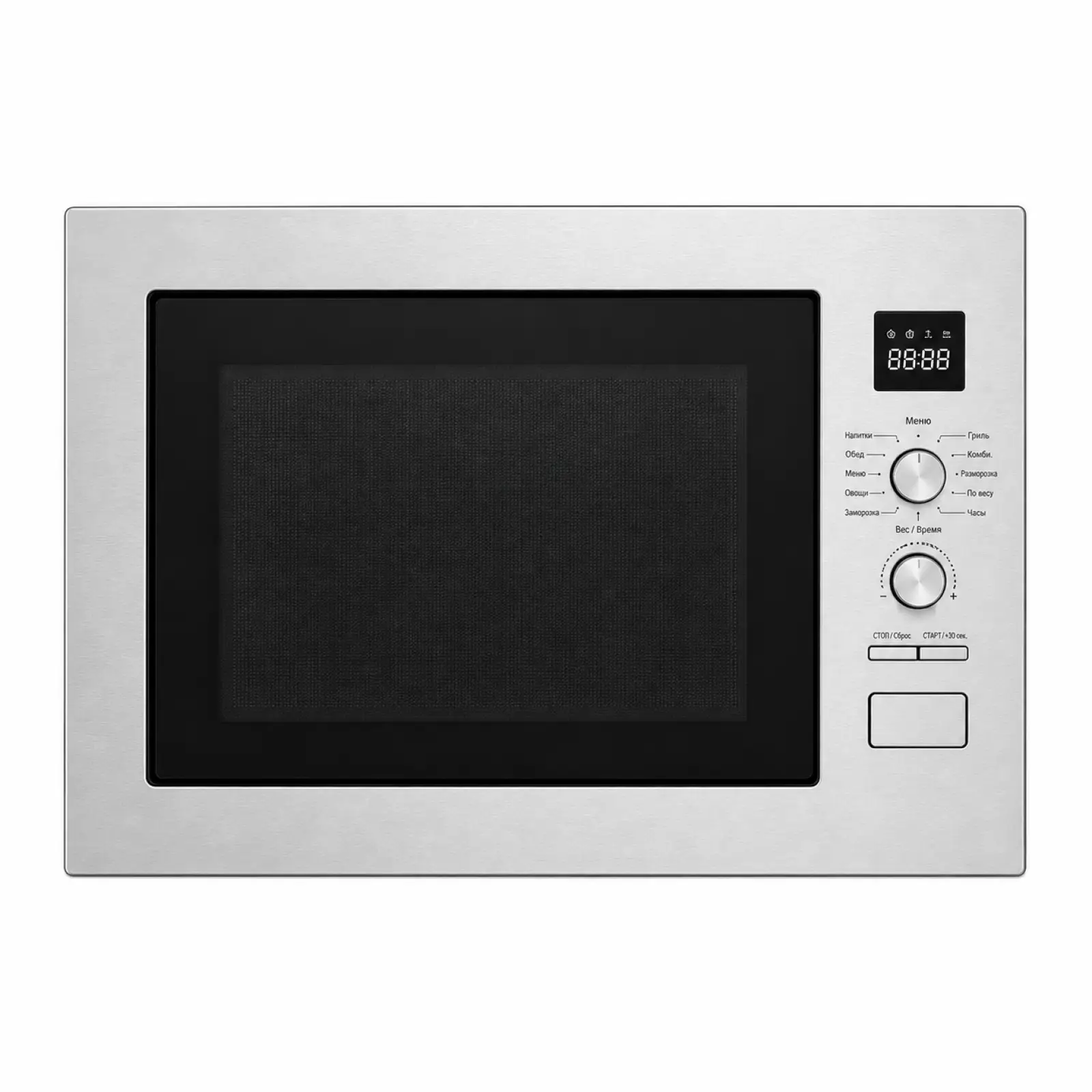 Микроволновая печь AVEST 98-C81 Стальной / Inox